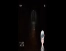 ホラゲー実況　隧道  #13 #Shorts #ホラーゲーム実況 #ホラゲー実況 #隧道