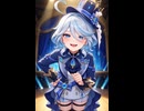 水神フリーナ様から赤字荒らしへ警告⚠️