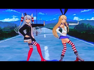 【MMD艦これ】島風＆天津風で「オツキミリサイタル」