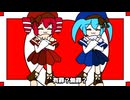 【転載】ハリボテ裁判