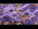 【御城プロジェクト:RE】Lv1[夏]小田原[改壱]と戯曲の悲銃とリチャード１世