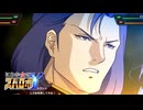 にわか女のスパロボY　#254_(:3 」∠)_【実況】