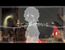 まだこのせかいを / カラシェル 【コラコレ2026】