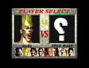 【PS5】アーケードアーカイブス2 鉄拳　ポール フェニックス