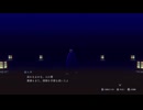 最終話その２  RAIDOU Remastered_ 超力兵団奇譚（ネタバレあり）