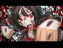 紅蓮抗歌／あまうるふ feat. 初音ミク
