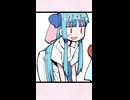 琴葉姉妹そして分銅