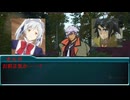 【Mount&Blade2】織豊オルガ第3話「最強の武士団」