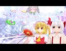 【ゆっくり実況】フランともこたんのチュウニズム ~Linked VERSE編~ 前編【CHUNITHM】