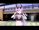[R-18]びうるみと激エロなことするだけ（導入パート）[ｺｯｼｮﾘ]