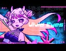 Vivid Eyes / びびでびるか 【#コラコレ2026TOP100】