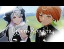 Lycoris Requiem - #コラコレ2026