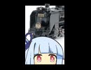 KATO オリエントD51のぼんやりとした感想【鉄道模型】