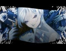 【コラコレ2026】人魚姫 / team.シーフードマーメイド近藤