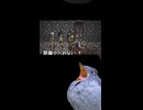 Fear and Hunger 肉壁に阻まれる奴