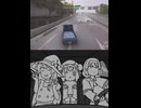 タクヤさん？