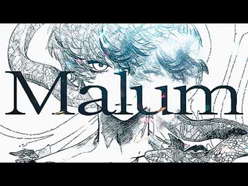 Malum-CHIM3RA #VocaDuo2026