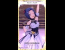 【ミリシタ】三浦あずさ「ドレスコード：最上級」【ショート】