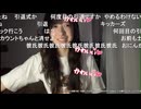 【ぴーぽー】あのぉ～、ニコ生辞めます！！！！