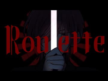 【Vocaduo2026】Rouette / ビリオン・デュエリスト製作委員会