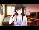 姉ちゃんのススメ ～お姉ちゃんのイタズラ性生活～　プレイ動画　パート14