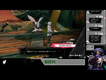 【ネタバレあり】至高のひと匙【メタファー：リファンタジオ】(297)