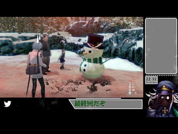 【ネタバレあり】最後の夜【メタファー：リファンタジオ】(299)