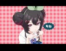 チェリーポップ 【 covered by YUKKI_ 】 お姉さんボイスが歌ってみた！