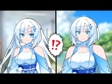 筋トレし過ぎた雪さん