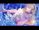 【MV】Starry days / おんしぇちくちーの【#コラコレ2026】