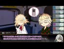 【サタスペ】家賊乱舞(2－10)【一文字一家】