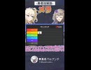 勇者技解説 メラ【スマブラSP】
