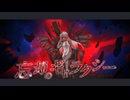 忘却のギャラクシー 【VocaDuo2026】