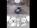 タクヤさん？