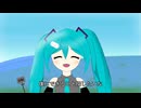 理想の人で在りたい/初音ミク