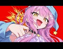 チェンソーマン【IRIS OUT】coverd by 薄紫姫むぅ