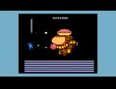 ボス戦『ロックマン』