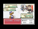【第18回東方ニコ童祭】東方人形劇 BGM 東方錦上京 ユイマン・浅間 & 磐永阿梨夜のテーマ アレンジ 最後の二人のレミニセンス