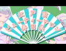 【転載】江戸前ビューティーサロン寿司美