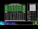 マイト・アンド・マジックを心から楽しむ旅_Part25