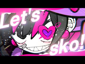 【Original】 #sko! / team. #sko! 【コラコレ2026TOP100】