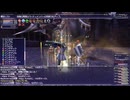 【FINAL FANTASY XI】久々に斬鉄剣を味わってみようか。★修羅の道ソロ連戦