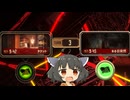 【Limbus Company】過去の糸