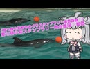 【第七回小樽まちめぐりスタンプラリー応援動画！】第七回小樽スタンプラリー完全制覇・前編