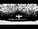 シックス・フィート・アンダー 　cover