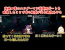【あらなみマイクラ】海妹四葉のエンダーマン捕獲用ボートを破壊したことで暗○疑惑が出る蝸堂みかる【にじさんじ切り抜き】