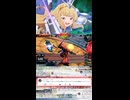 ショートの成り損ないIB.mp9