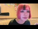 【にゃぴ】メズマライザー/サツキ カラオケ 2025/9/22【ニコ生切り抜き】