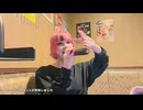 【にゃぴ】私が言う前に抱きしめなきゃね/Juice=Juice カラオケ 2025/9/22【ニコ生切り抜き】