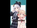 みゃーまいの日常｜113